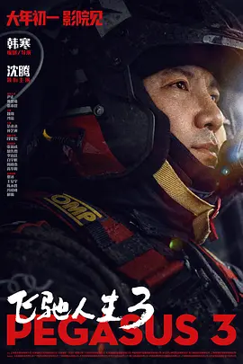 亚洲天堂资源网