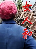 亚洲天堂资源网